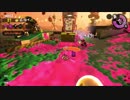みんなで楽しく！　スプラトゥーン２　サーモンラン　Part６