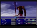 【FF7】クリア出来なかった過去にリベンジ！！パート33【実況】