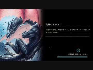 シャドウバース 現環境最強デッキでマスターランクをめざす 52日目 ニコニコ動画