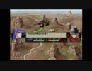 Part13 ベルサガノーリセ回復禁止