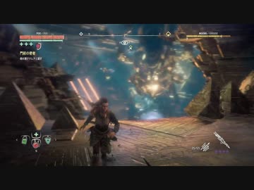 実況】ゴツいフレンズがいっぱい「「HORIZON　ZERO　DAWN」十二日目