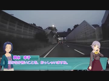 【くるm@s_6th】#388_楓の季節2017