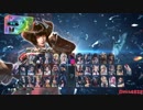 鉄拳7 ビデオ #2