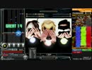 【お試し】Snakey Kung-fu(A)