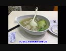 リスボンに行って来た～その１　香港で時間つぶし