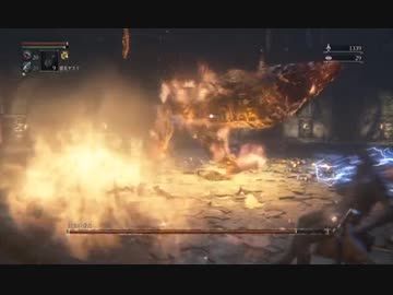 【Bloodborne】ブラッドボーン初見実況プレイ154