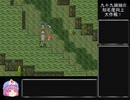 九十九姉妹の知名度向上大作戦！part5
