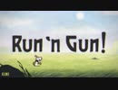 cupheadでSランクを取ろうpart2
