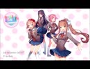 Doki Doki Literature Club! Ending Song "Your Reality"