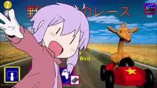 人気の Wild Animal Racing 動画 40本 ニコニコ動画