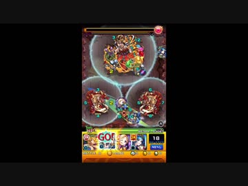 モンスターストライク 超絶イザナミソロ選手権を実況してみた
