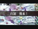 政剣マニフェスティア　Ｎ7-EX5　ノーマル　完全勝利　平均Lv38