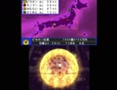 夏休みだし桃太郎電鉄2017＃72年目（072ー）