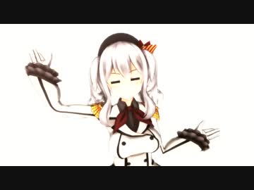 かしまさん(極楽浄土）