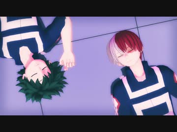 【MMDヒロアカ】メーベル【緑谷＆轟】