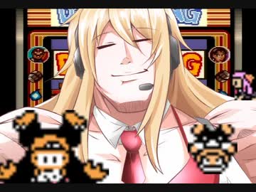 ドンキーコン『ドゴォン!』　【雑コラ】