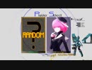 【旋光の輪舞】2017年10月7日センコロRev.X対戦会10【XBOX360】
