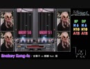 【beatmaniaIIDX】 Snakey Kung-fu (DPH) 【SINOBUZ】