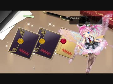 【プレイ動画】エアリスを求めて。　２日目