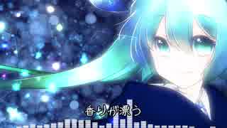 【初音ミク】憂いの色づき【オリジナル】