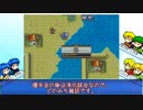 ファイアーエムブレム 聖魔の光石 ルネス騎士を酷使する9（ゆっくり）