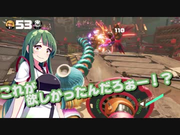 [ARMS]シールドマイスター☆ずん子[ボイロ実況]
