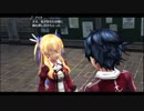 閃の軌跡　1章ケルディック１日目