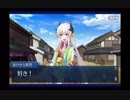 英霊剣豪七番勝負_6