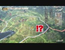 【信長の野望 創造 】戦国時代に転生したから信長と天下取る　其の参