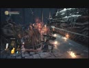 暇な社会人の「ダークソウル3」初見実況【DarksoulⅢ】 part20