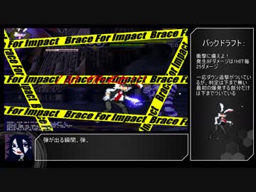 【MUGEN】二週間でどこまでオリジナルキャラクターを作れるか【Part.2】