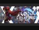 【Re:CREATORS ED】ルビコンを歌わせていただきました✩　ver.夜空もい　