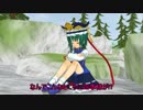 映姫さまがサボり魔になられたようです