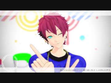 【MMD】七尾太一とHeartBeats【A3!】