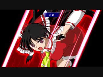 ゆっくりで天鳳麻雀Revival　14