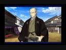 英霊剣豪七番勝負_8