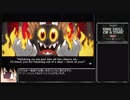 【2000円】 Cuphead 最終回