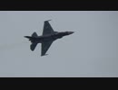 【エア・フェスタ浜松2017】雨の中、飛実のF-2が見せてくれたっ!!