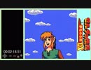 [RTA] ゼルダの伝説 夢をみる島DX Any% ACE 2:18