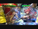 【三国志大戦4】呉4枚デッキ大戦日記 part41 【二品】