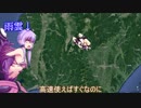 Fazerと行こう！～大雨の北海道最終日～4,5日目 No.17