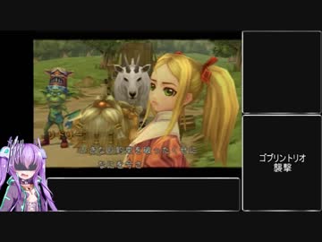 ラジアータストーリーズ 人間編RTA 5時間25分29秒 part2