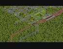 【Simutrans】越州地方開発記 第16話