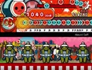 太鼓さん次郎段位認定【名人】