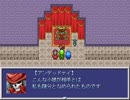 【VIPRPG】LAM プレイ4