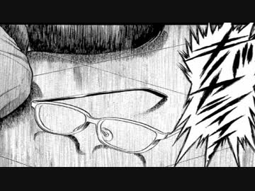 ゆっくりMMR紹介第13章～The last research～