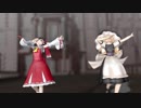 【MMD】霊夢と魔理沙でおこちゃま戦争【カメラモーション配布】