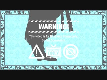 【MMD刀剣乱舞】ヒバナ【伊達組】