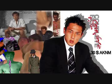 AKNM、BB素材全部詰め@AKNM投稿祭 2018/03更新