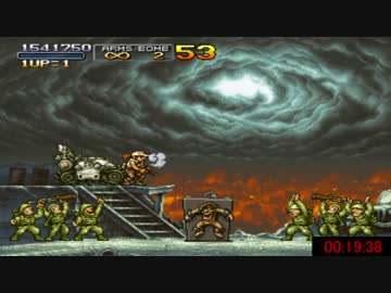【RTA】メタルスラッグ２　19：38【旧タイム】